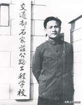 河北科技大学校史（1956—2021年）及老照片