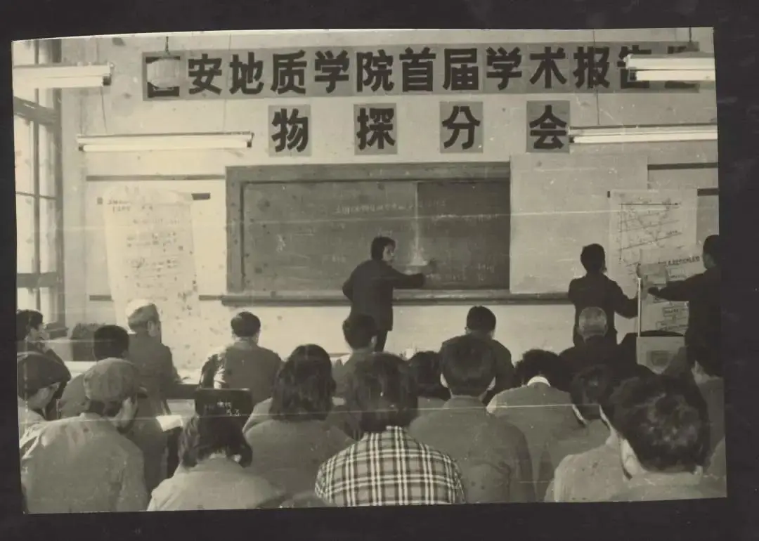 长安大学，来了