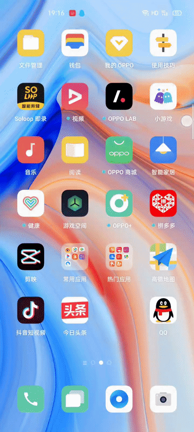 oppo reno4详细参数（最有趣的5G视频手机）