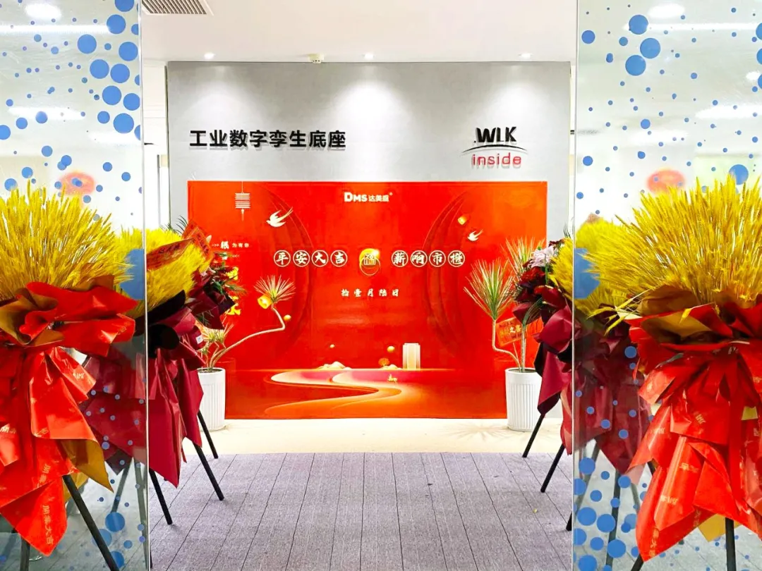 长沙新征启航办公室装修，打造高效办公新空间