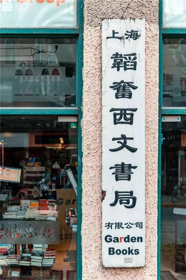 为啥日本店铺招牌这么好看，而我们的那么丑？