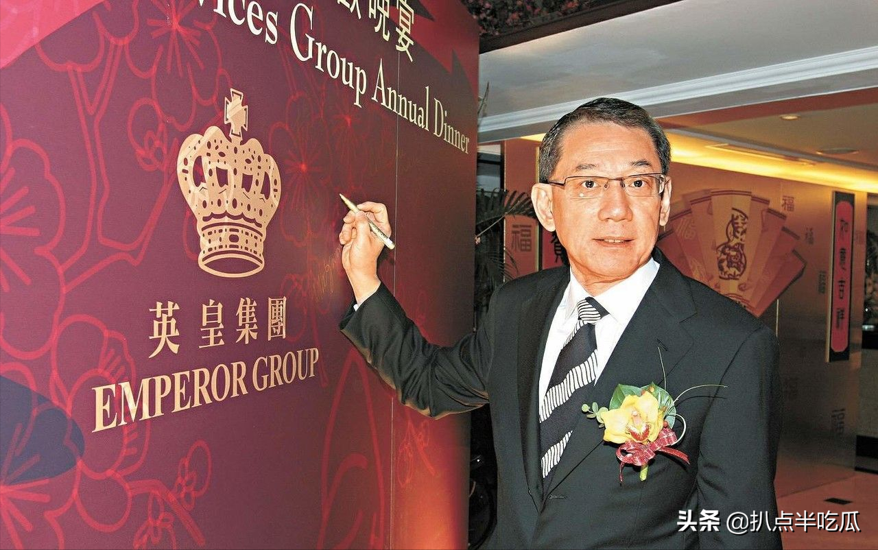 拍过1400张艳照的陈冠希，为何只对杨永晴另眼看待？