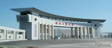 2020年，河北省普通高校名单及排名，快看看你大学实力如何