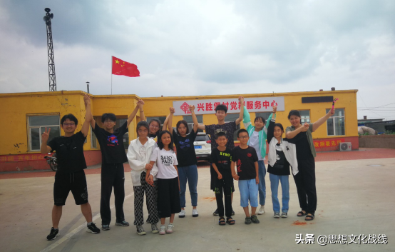 萤火有光，驱黑前行——辽宁大学亚澳商学院助教活动报道之三