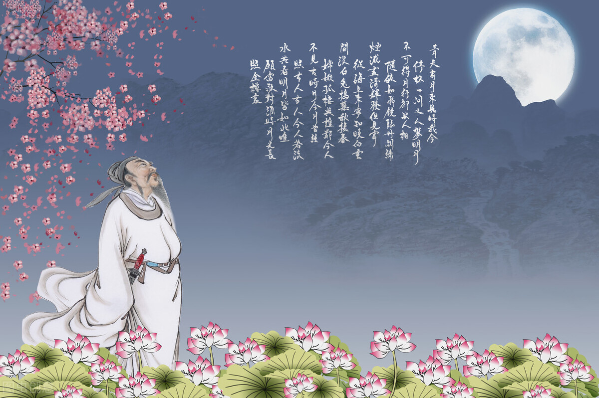 李白诗歌的艺术魅力