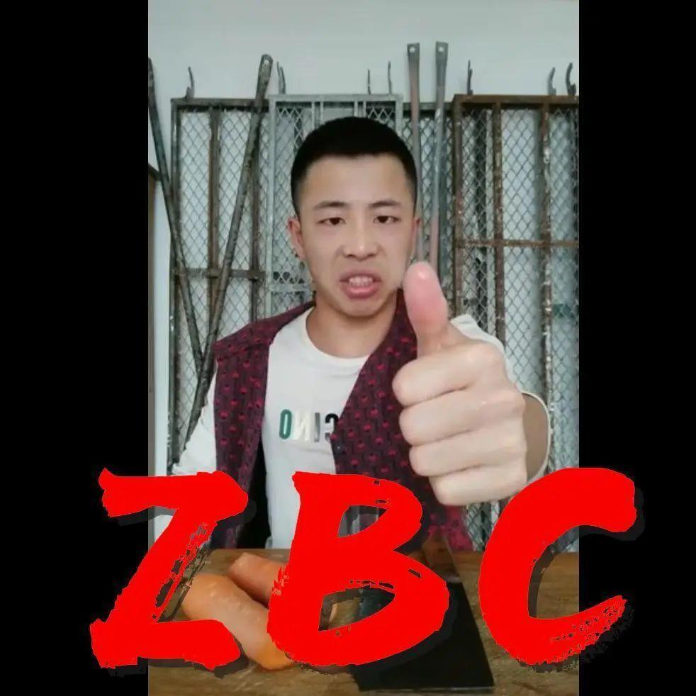 无情哈拉少是什么意思 无情哈拉少下一句怎么接-小螳螂百科网
