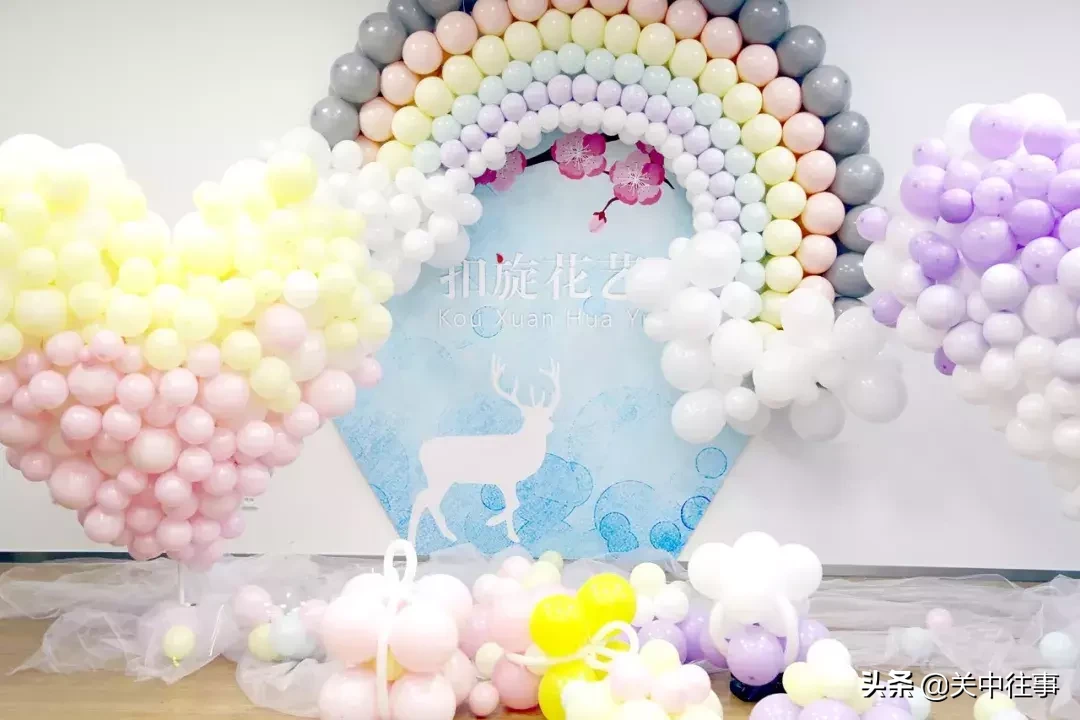 西安八月｜|最ins风气球装饰布置课来啦