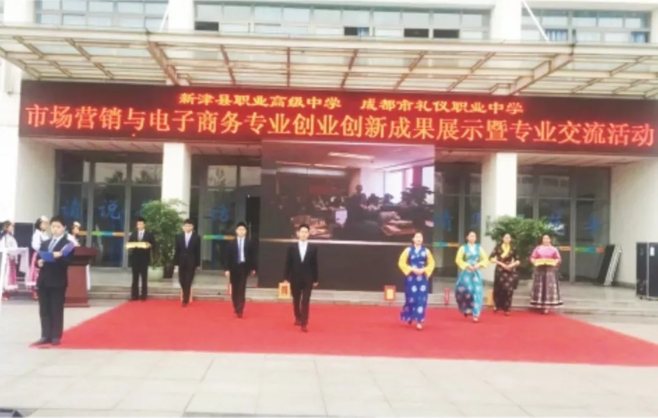 读985、211大学不是梦，成都这所公办国家级重点中职助你圆梦