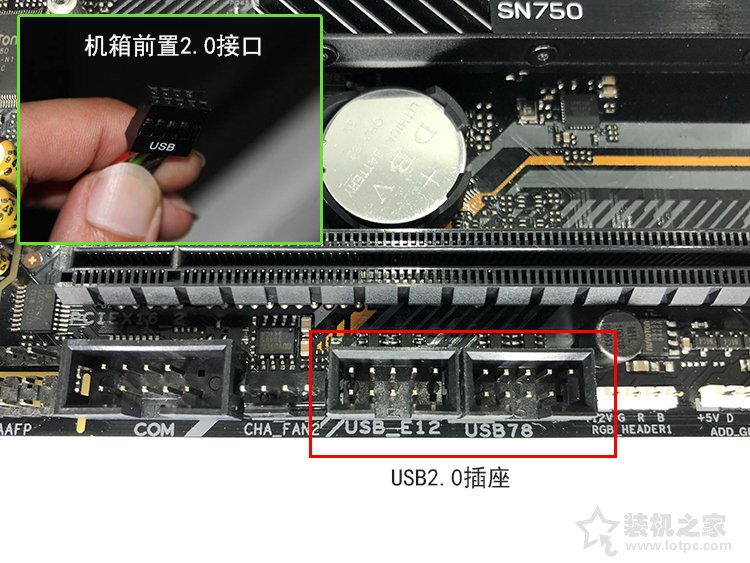 电脑组装教程图解，台式电脑怎么组装步骤和安装所有流程