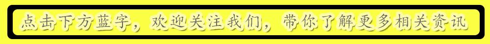 教育培训机构要选好，稍有不慎就踩坑。最好的十名都在这了