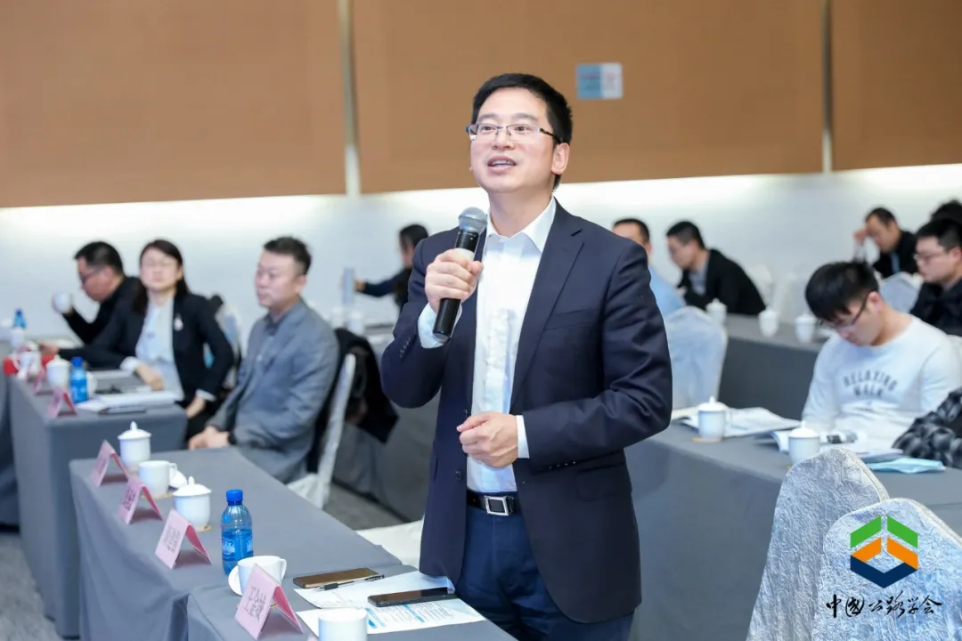 中交出行董事长王金城受邀参加“全国运输与物流学术年会”