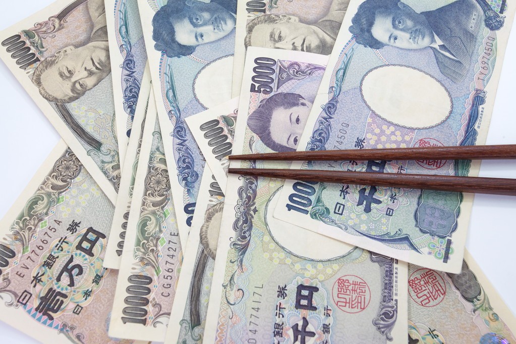 为什么说“广场协议”成全了日元，美元现在追悔莫及？