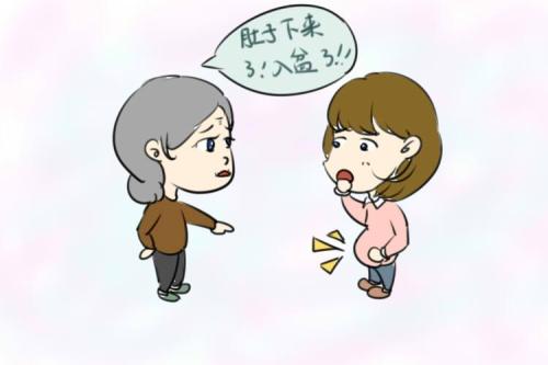 孕妈37周胎儿已入盆？胎儿入盆的6大感觉，早知道早准备！