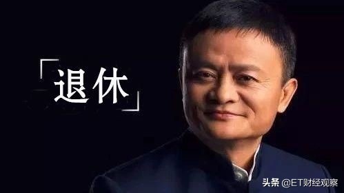 山东首富殒落，富豪第二代＂继承者＂们，呼啸而来！