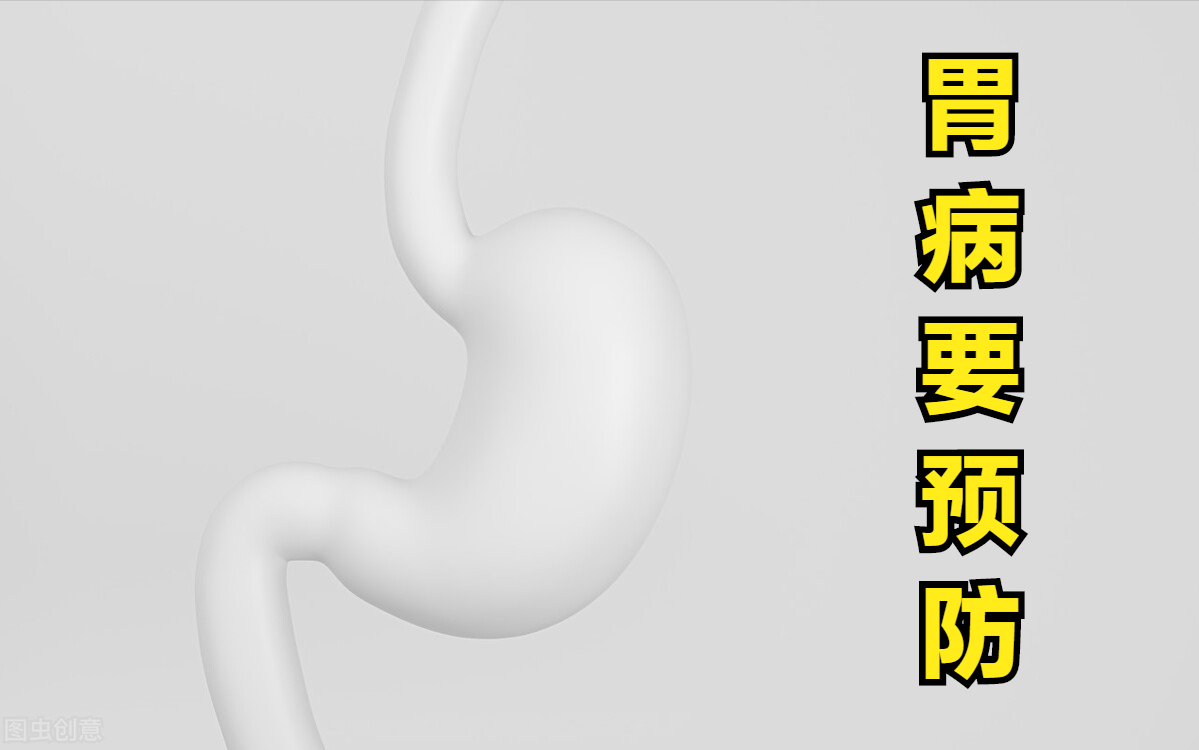 频繁打嗝，不是小事，可能是胃病，要警惕