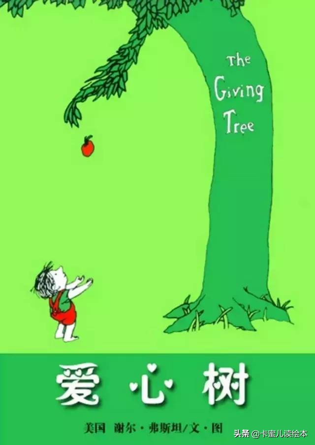 JoyTree是专注于儿童英语启蒙的有声绘本品牌，提供丰富的英文故事内容。