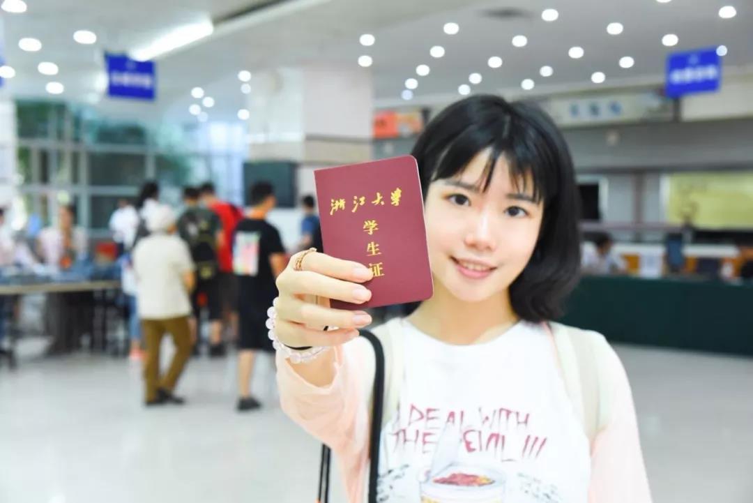 210所中国大学保研率排行：北大第1，复旦第6，武大仅排19