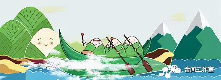 “清”“冷”“孤”“傲”，告别八年级下册