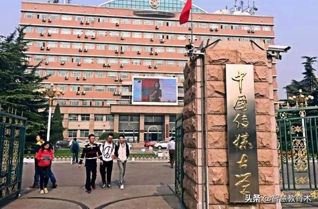 教育部直属高校是什么意思？有哪些学校在该范围？看完这篇就懂了