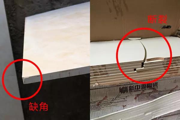 如何买到好瓷砖？搞懂瓷砖质量、购买渠道、用量、运费，省几千元