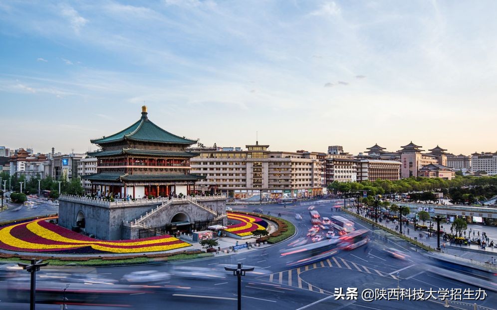 国务院批准的全国88所重点院校之一——陕西科技大学