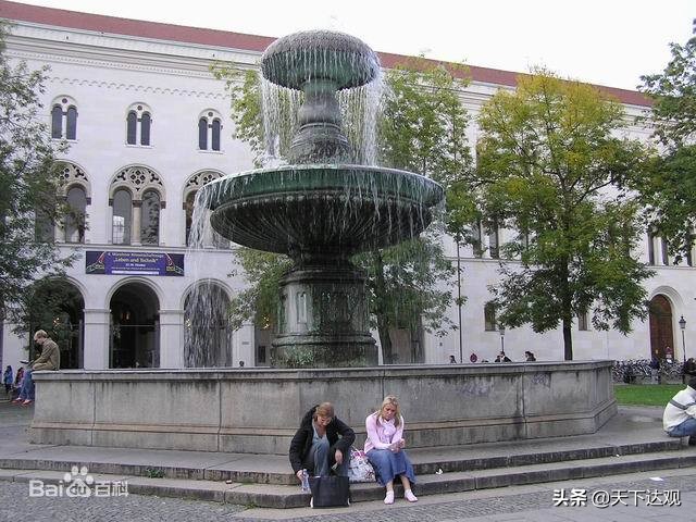 慕尼黑大学｜建校于1472年，巴伐利亚州慕尼黑的一所世界一流大学