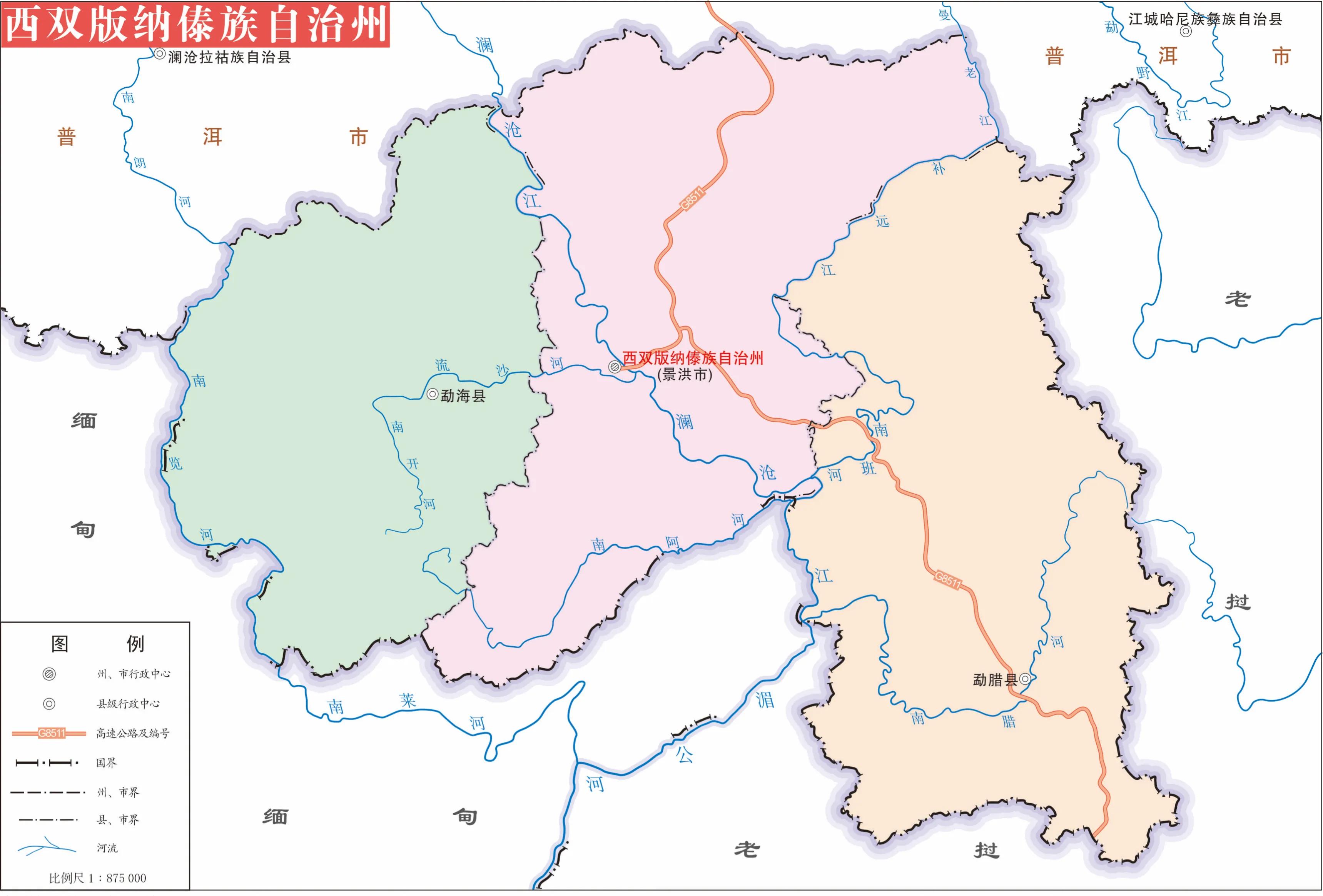 西双版纳乡镇地图图片