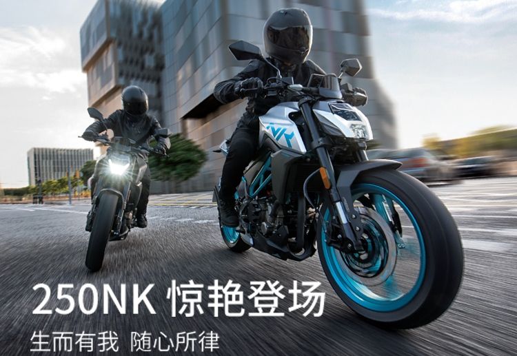 身高181，预算2~3万目前比较看好250NK，GSX250R，GPR150如何选？