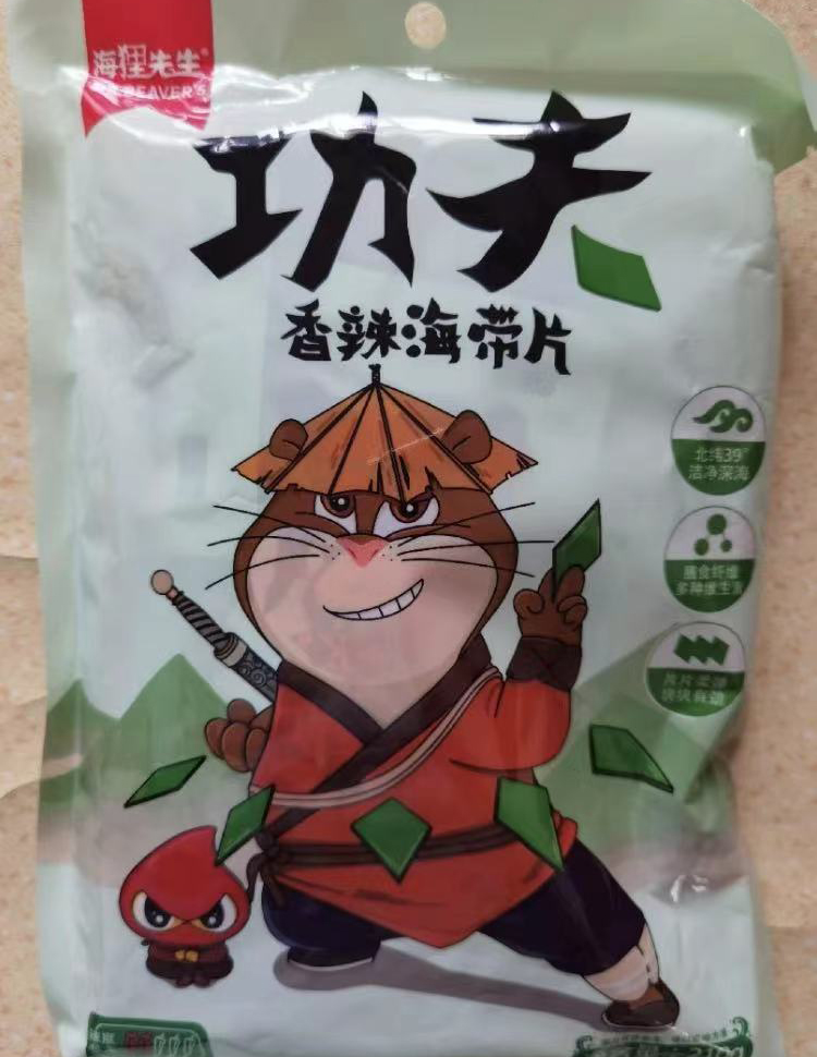 2021年无限回购的20种零食！吃过10种算你赢