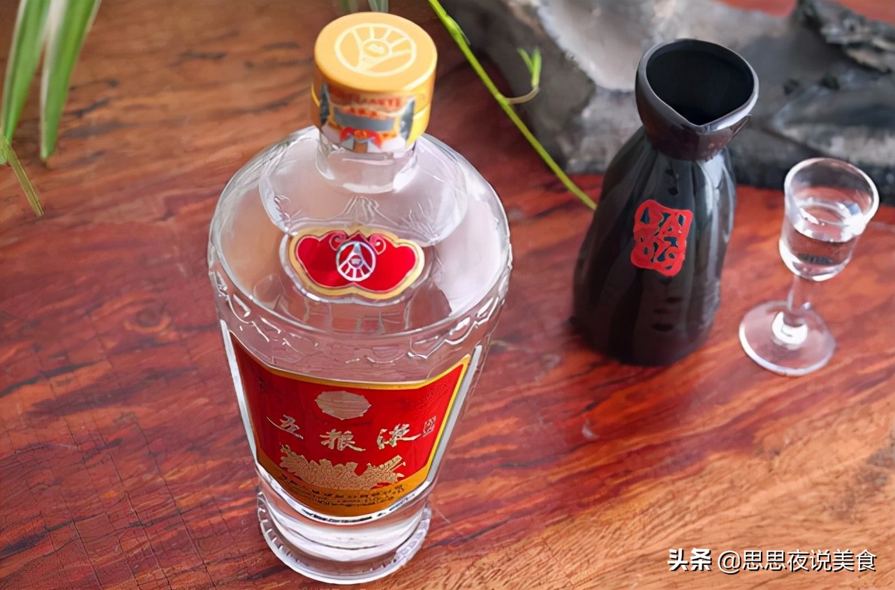 2021最受老百姓欢迎的“十大白酒”排名：看看你的实力允许喝几瓶