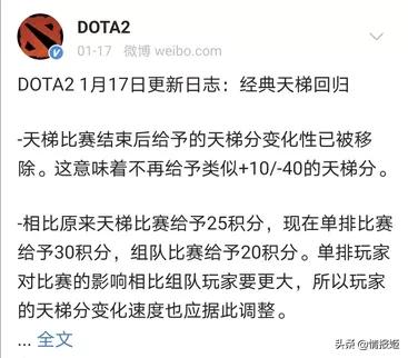 Dota2又封了4万个账号游戏官方是怎么对付代练、虐菜和排不到人的