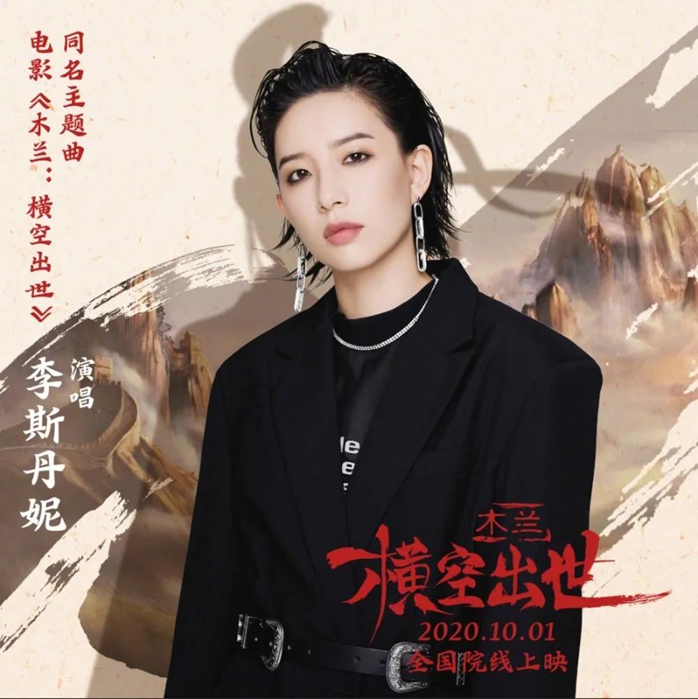 弗格森瓷砖(王家卫执导剧版《繁花》开机，“王子”甜茶《沙丘》预告首发 | 一周影视圈)