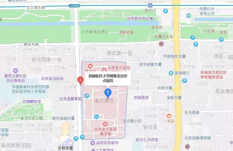 安贞医院（首都医科大学附属北京安贞医院）就医攻略