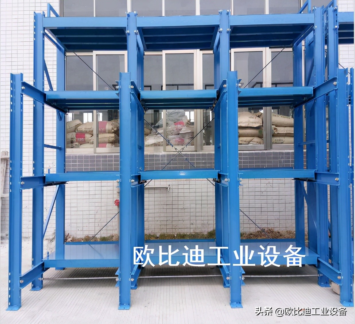 珠海模具货架，铁制模具架批发，仓库模具摆放架厂家价格