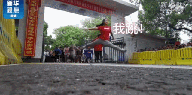 这届高考催泪瞬间，看到第一个就忍不住了