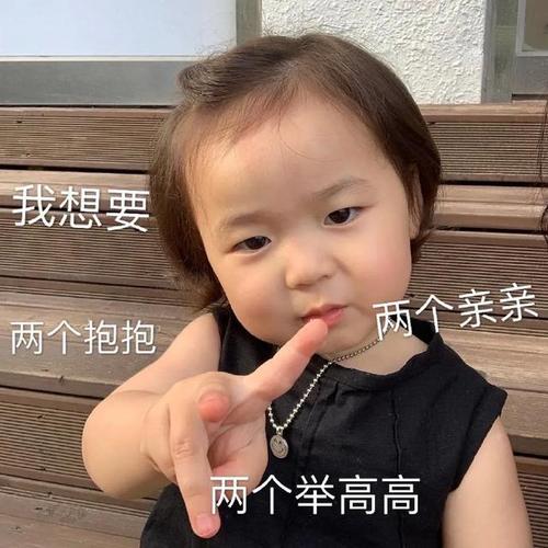 亲测有效，安全0成本！不是怀孕，就试试这个方法催经吧！