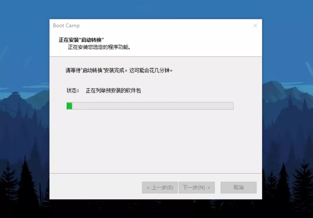 我把Windows系统装进了口袋里