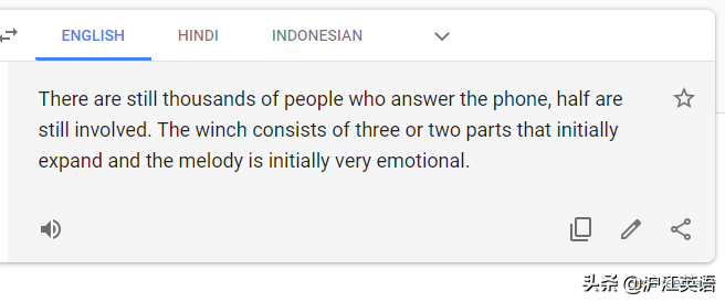 翻译英语(把中文用Google翻译10次会发生什么？亲测高能，简直太刺激了)