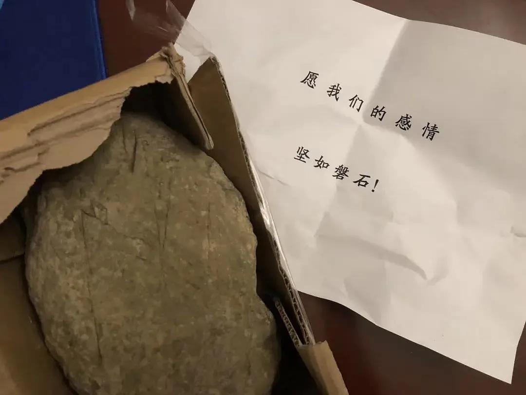人类高质量七夕祝福（高质量七夕礼物攻略）