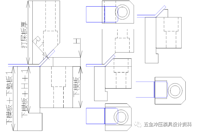 超详细！！五金模具组件及工程结构设计