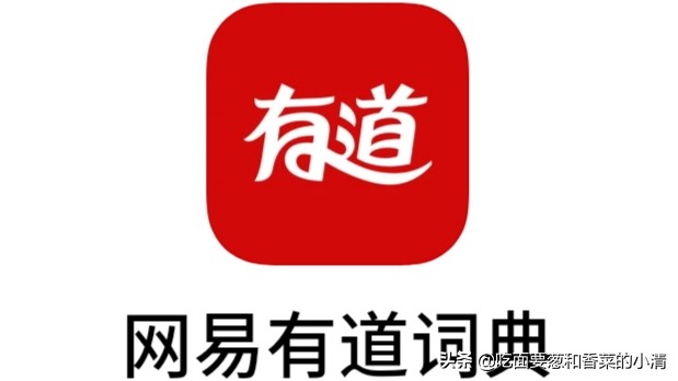 五款英语APP优缺点对比，选对方法事半功倍