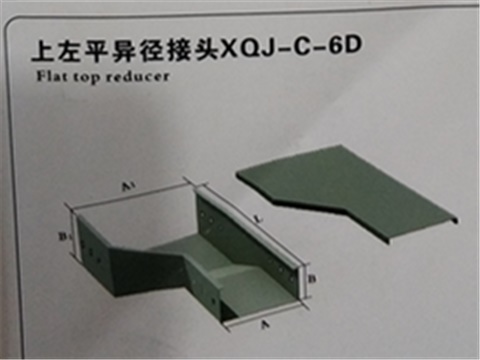 电缆桥架各种弯通名称详细图文介绍（施工员必备）收藏后提量备查