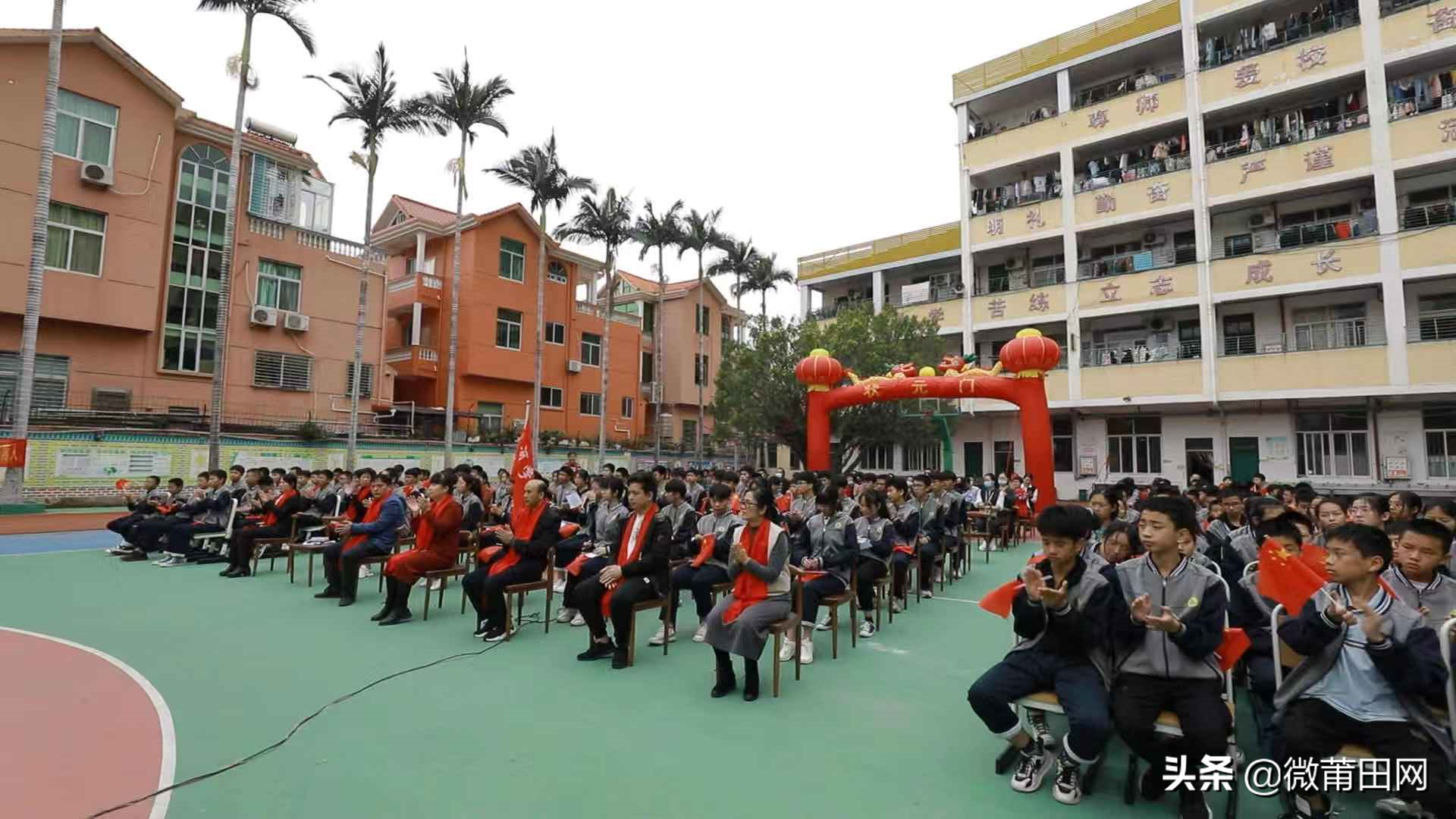 奋力拼搏，决胜中考一银河学校初中部2021年中考百日誓师大会