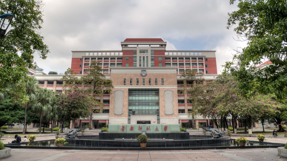 强弱有别！四类以省命名的师范大学，优势学科有哪些？