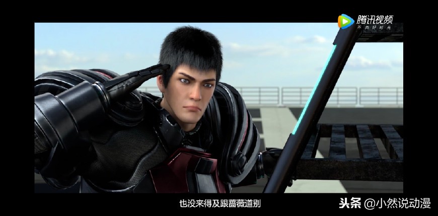 超神学院葛小伦：人间不值得，但你值得，彦，我永远爱你