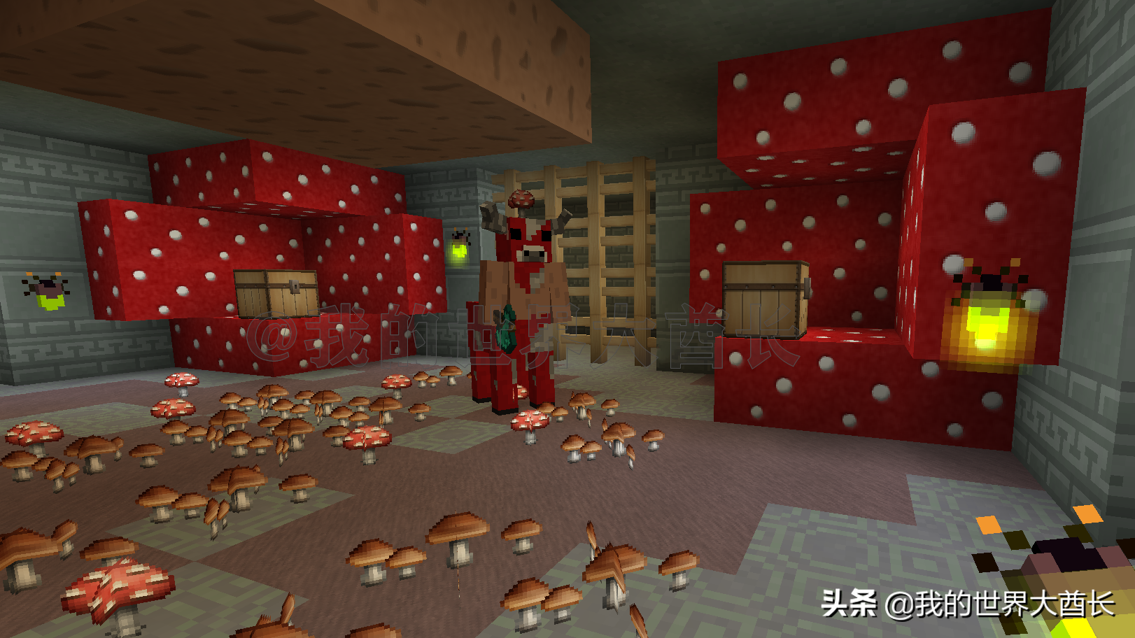 我的世界：暮色森林MOD生存探索攻略（二）「天然建筑大全篇」