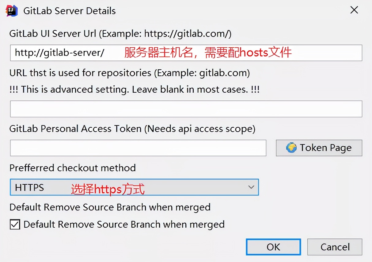大数据培训技术自建代码托管平台GitLab教程