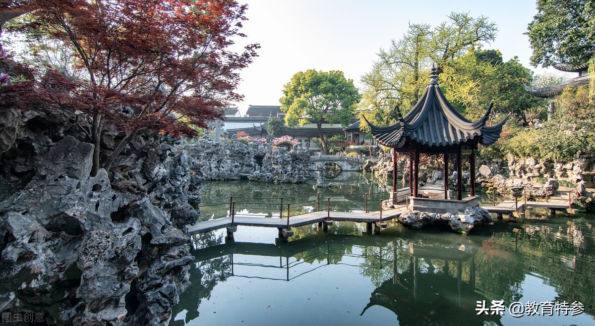 官宣！中国中医科学院大学选择落户江苏苏州，为何没有选择济南