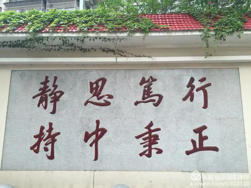 南昌的五所师范院校。