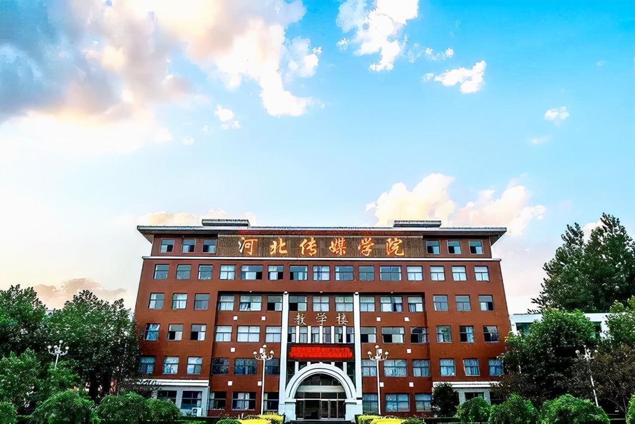 全国高校书法专业系列——第四期：河北传媒学院